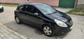 Opel Corsa 1.4I, снимка 7