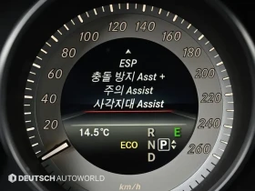 Mercedes-Benz E 350 Bluetec 4Matic, снимка 17