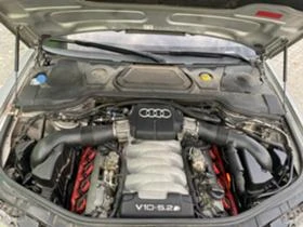 Audi S8 5.2 FACE - [11] 