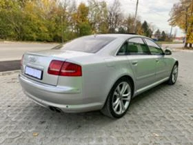 Audi S8 5.2 FACE - [8] 