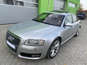 Audi S8 5.2 FACE - [2] 