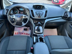 Ford C-max 2.0 TDCI * * 48 000км.* * АВТОМАТ ЧИСТО НОВ, снимка 11