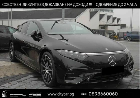 Mercedes-Benz EQS 450+ / AMG/ NIGHT/PANO/BURM/ HEAD UP/ 360/ AIRMATI 1