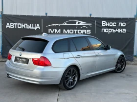 BMW 320 D* XDRIVE* DYNAMIC* АВТОМАТИК, снимка 8