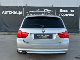 BMW 320 D* XDRIVE* DYNAMIC* АВТОМАТИК, снимка 7