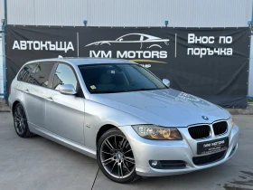 BMW 320 D* XDRIVE* DYNAMIC* АВТОМАТИК, снимка 1