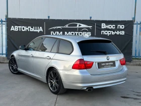 BMW 320 D* XDRIVE* DYNAMIC* АВТОМАТИК, снимка 6