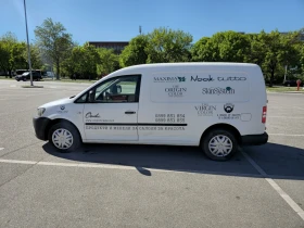 Обява за продажба на VW Caddy ~10 600 лв. - изображение 1