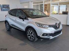 Renault Captur COLLECTION/150HP/LED/NAVI/CAM/KLESS/584v | Mobile.bg    5