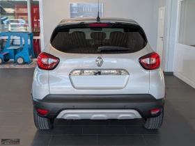 Renault Captur COLLECTION/150HP/LED/NAVI/CAM/KLESS/584v | Mobile.bg    7