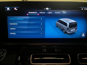 Mercedes-Benz V 300 VIP(Petrol/Electric) Maybach* VIP Seats* Exclusiv | Mobile.bg    15