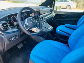 Mercedes-Benz V 300 VIP(Petrol/Electric) Maybach* VIP Seats* Exclusiv | Mobile.bg    9