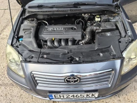 Обява за продажба на Toyota Avensis 1.8i 129к.с ~9 600 лв. - изображение 6