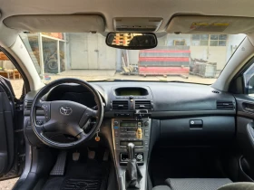 Обява за продажба на Toyota Avensis 1.8i 129к.с ~9 600 лв. - изображение 8