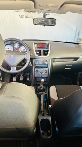 Peugeot 207 1.4 i | Mobile.bg    7