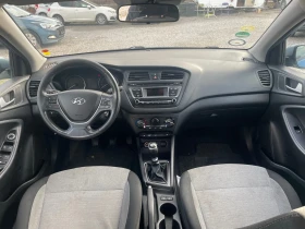Hyundai I20 1.1crdi - 5800 € / 11343.81 лв. - 27312001 11