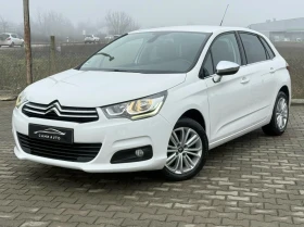 Citroen C4 1.6HDi-120к.с./Selection