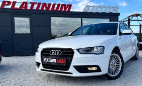 Audi A4 2.0TDI/S LINE/PANO/PODGREV/NAVI/DISTRONIK/MAXX FUL - 8499 € / 16622.60 лв. - 90389873 3