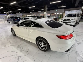 Mercedes-Benz S 550 ��������� * ��������� * �������� * BURMESTER | Mobile.bg � ����� ������ 7
