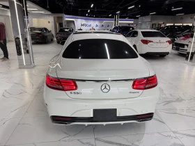 Mercedes-Benz S 550 ��������� * ��������� * �������� * BURMESTER | Mobile.bg � ����� ������ 4
