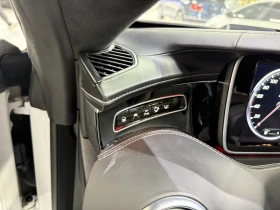 Mercedes-Benz S 550 ��������� * ��������� * �������� * BURMESTER | Mobile.bg � ����� ������ 11