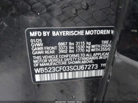 BMW iX xDrive50 * 2 ����� | Mobile.bg � ����� ������ 13