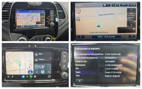 Renault Captur 1.3 TCe Collection, 2019, ��� ����, � �������  | Mobile.bg � ����� ������ 16