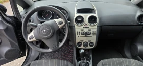 ����� �� �������� �� Opel Corsa 1.4I