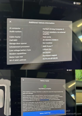 Tesla Model 3 LONG RANGE RWD 325�� | Mobile.bg � ����� ������ 17