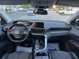 Peugeot 5008 Allure 1.6D 120kc ������� | Mobile.bg � ����� ������ 13