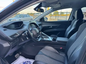 Peugeot 5008 Allure 1.6D 120kc ������� | Mobile.bg � ����� ������ 12