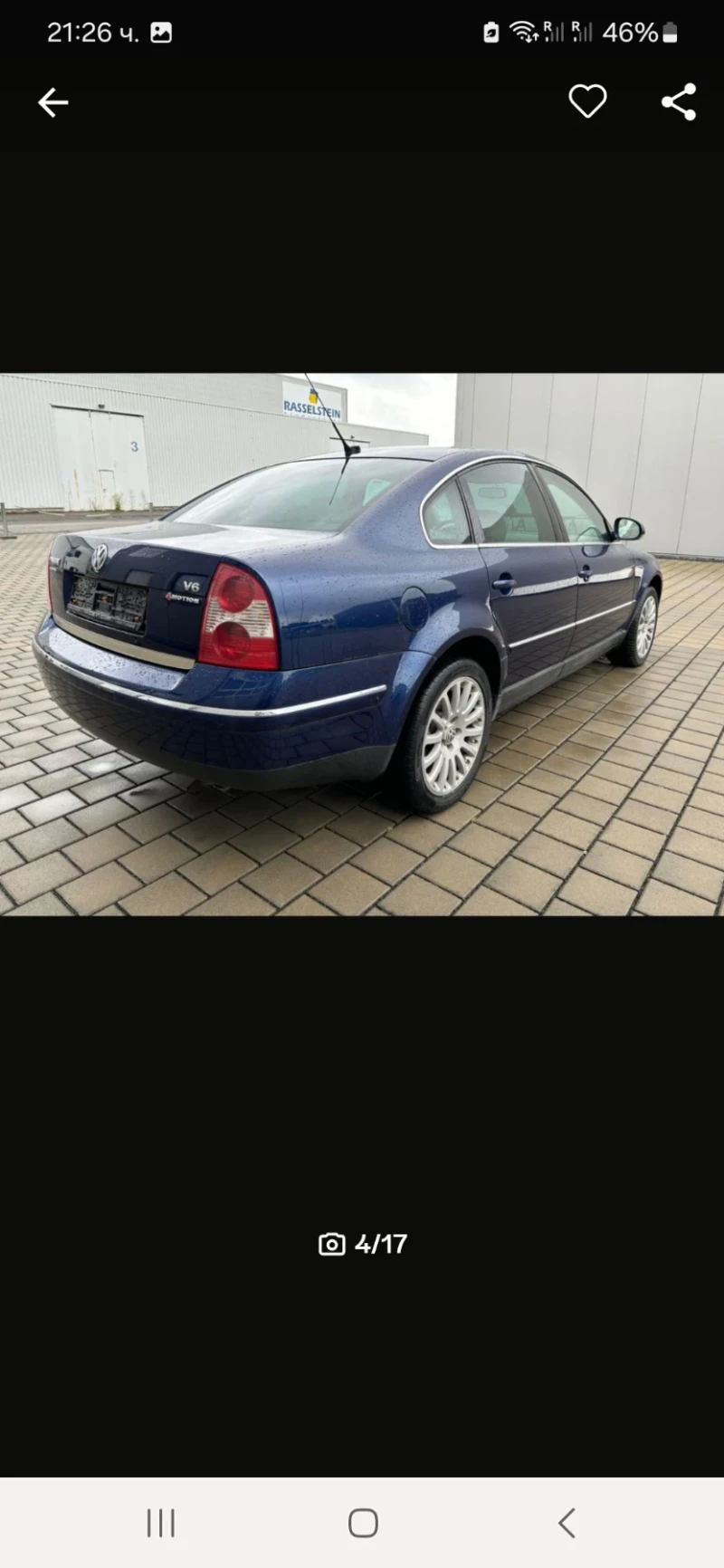 VW Passat 2.8i 4motion ГАЗ ALCANTARA Автомат EURO4  ЛИЗИНГ , снимка 6 - Автомобили и джипове - 47268806