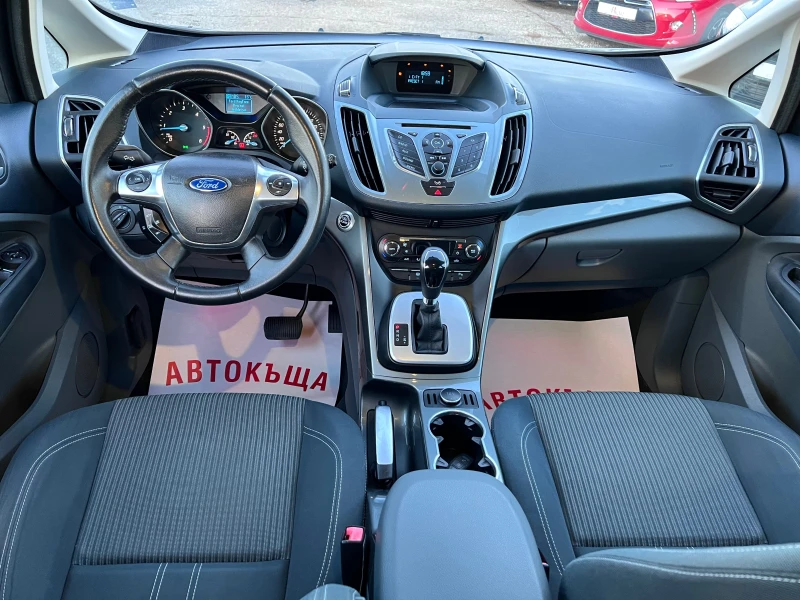 Ford C-max 2.0 TDCI * * 48 000км.* * АВТОМАТ ЧИСТО НОВ, снимка 11 - Автомобили и джипове - 47425835