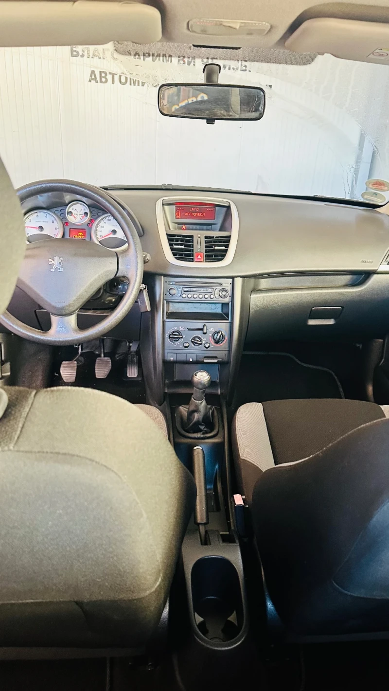 Peugeot 207 1.4 i, снимка 7 - Автомобили и джипове - 52020054