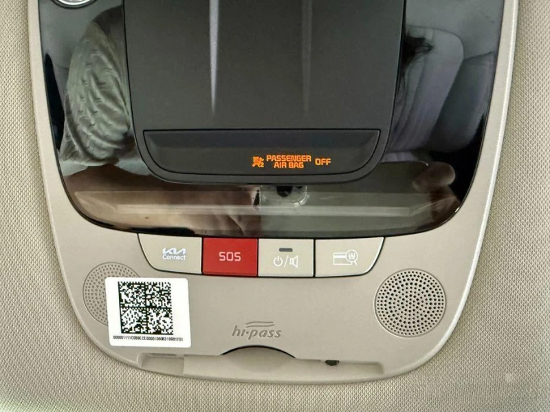 Kia K5 2.0 Signature * НАЙ-ДОБРА ЦЕНА В БЪЛГАРИЯ* , снимка 11 - Автомобили и джипове - 52360782