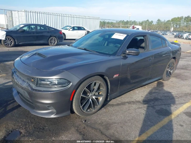 Dodge Charger R/T SCAT PACK