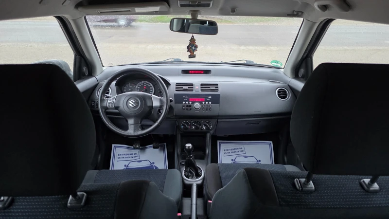 Suzuki Swift УНИКАТ/FACE LIFT, снимка 8 - Автомобили и джипове - 52931564