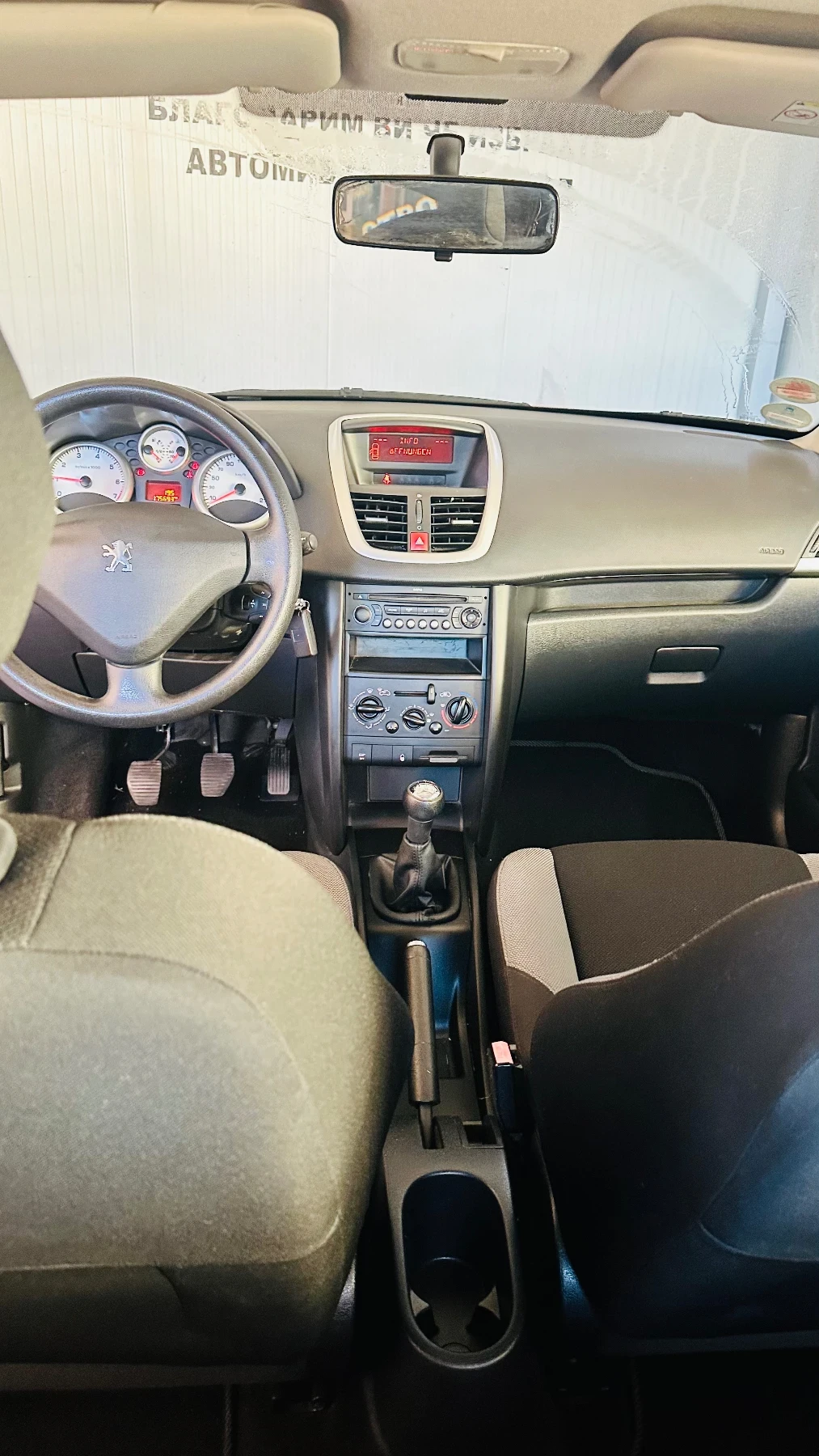 Peugeot 207 1.4 i - изображение 7