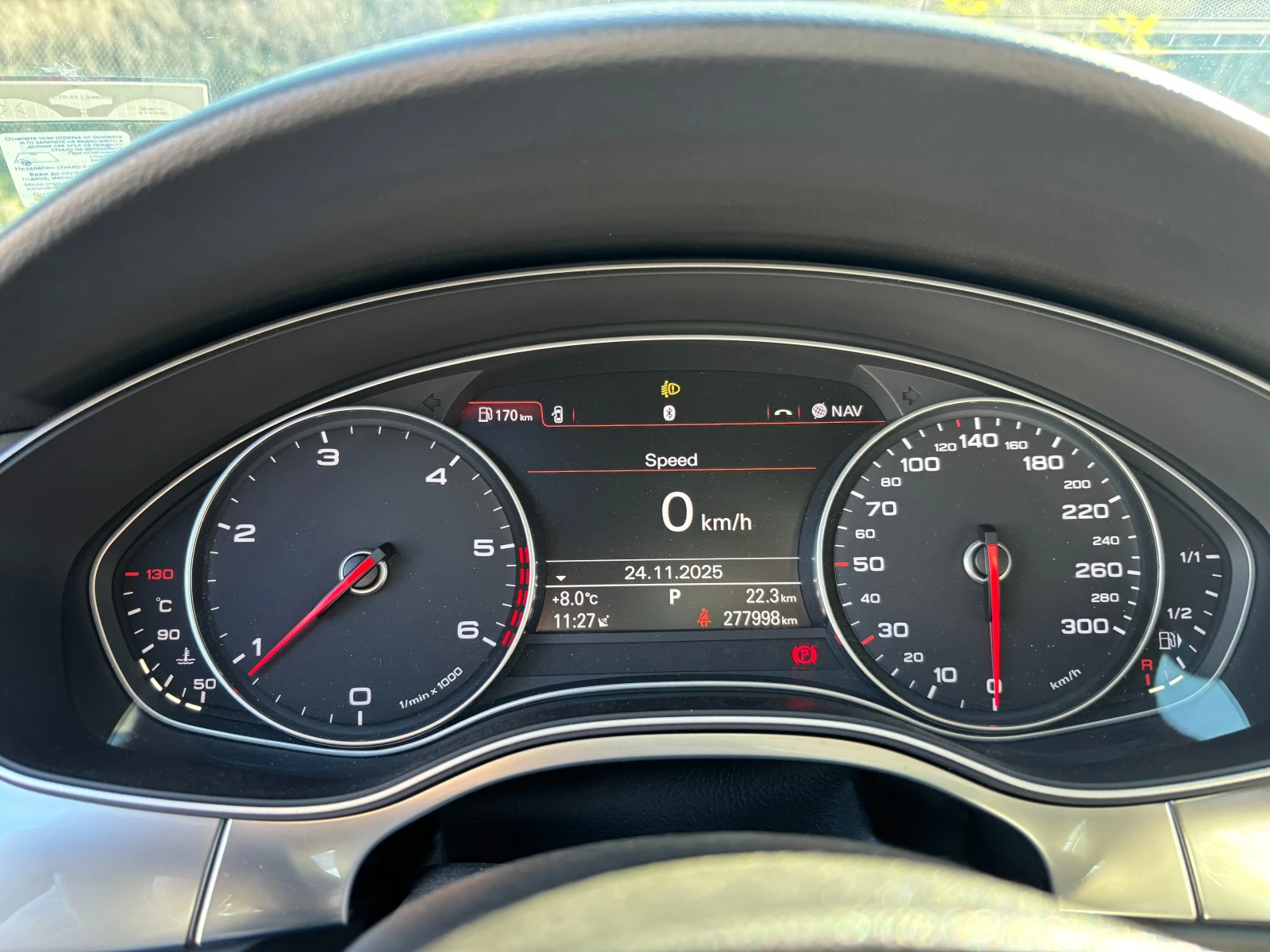 Audi A6 Avant 3.0TDI Quattro S-Line | Mobile.bg   17