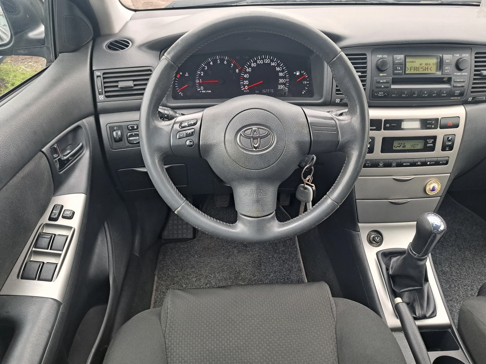 Toyota Corolla 1.6 VVT-I EDITION .110p.s.152х.км!, снимка 14 - Автомобили и джипове - 52862935