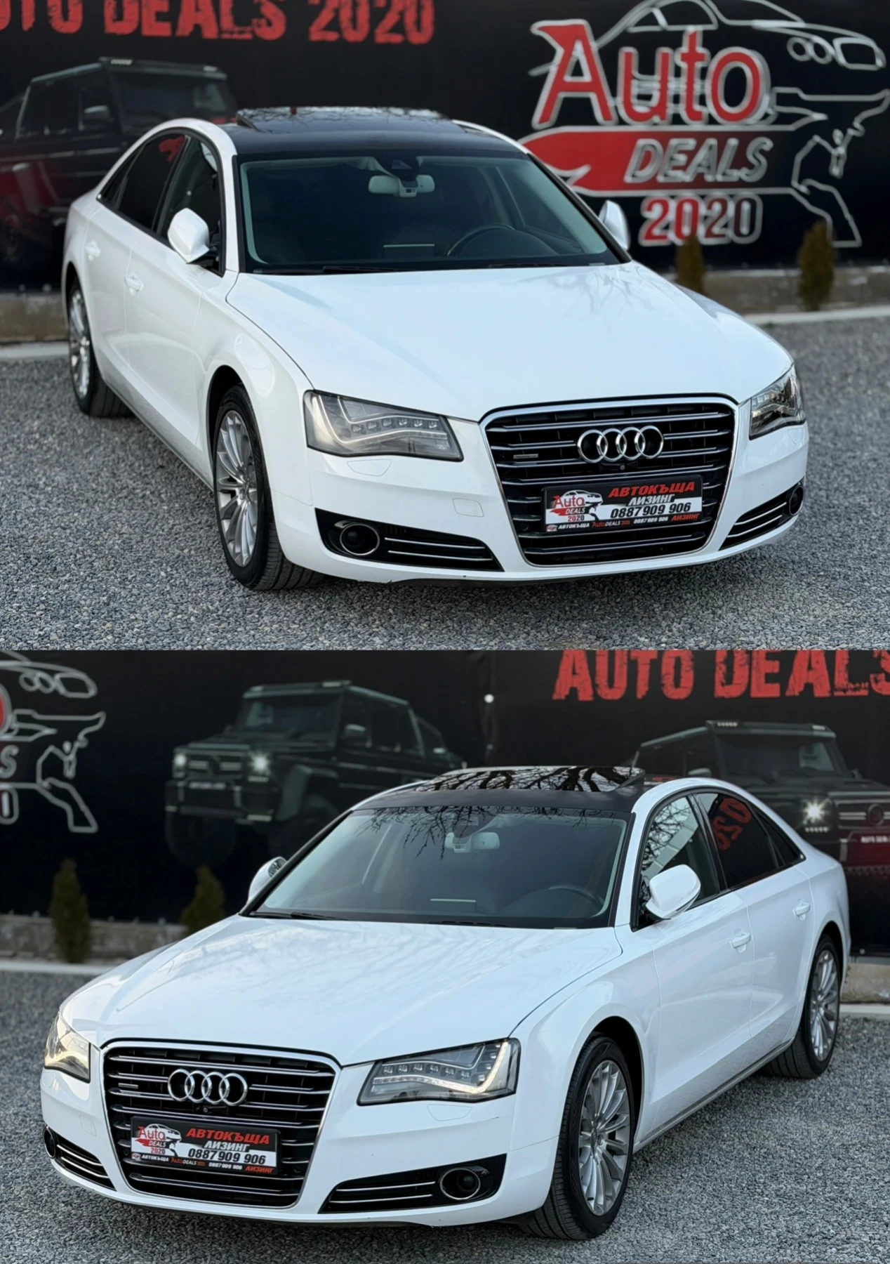 Audi A8 4.2TDI* QUATTRO* BUSINESS CLASS* �������� ������ | Mobile.bg � ����������� 4
