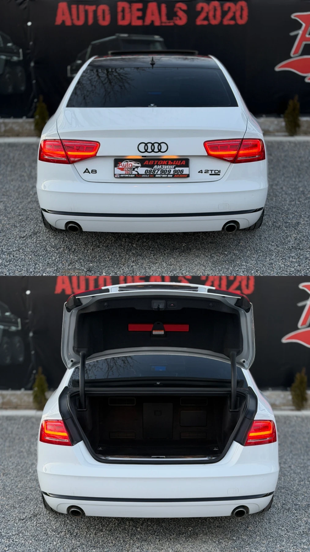 Audi A8 4.2TDI* QUATTRO* BUSINESS CLASS* �������� ������ | Mobile.bg � ����������� 7