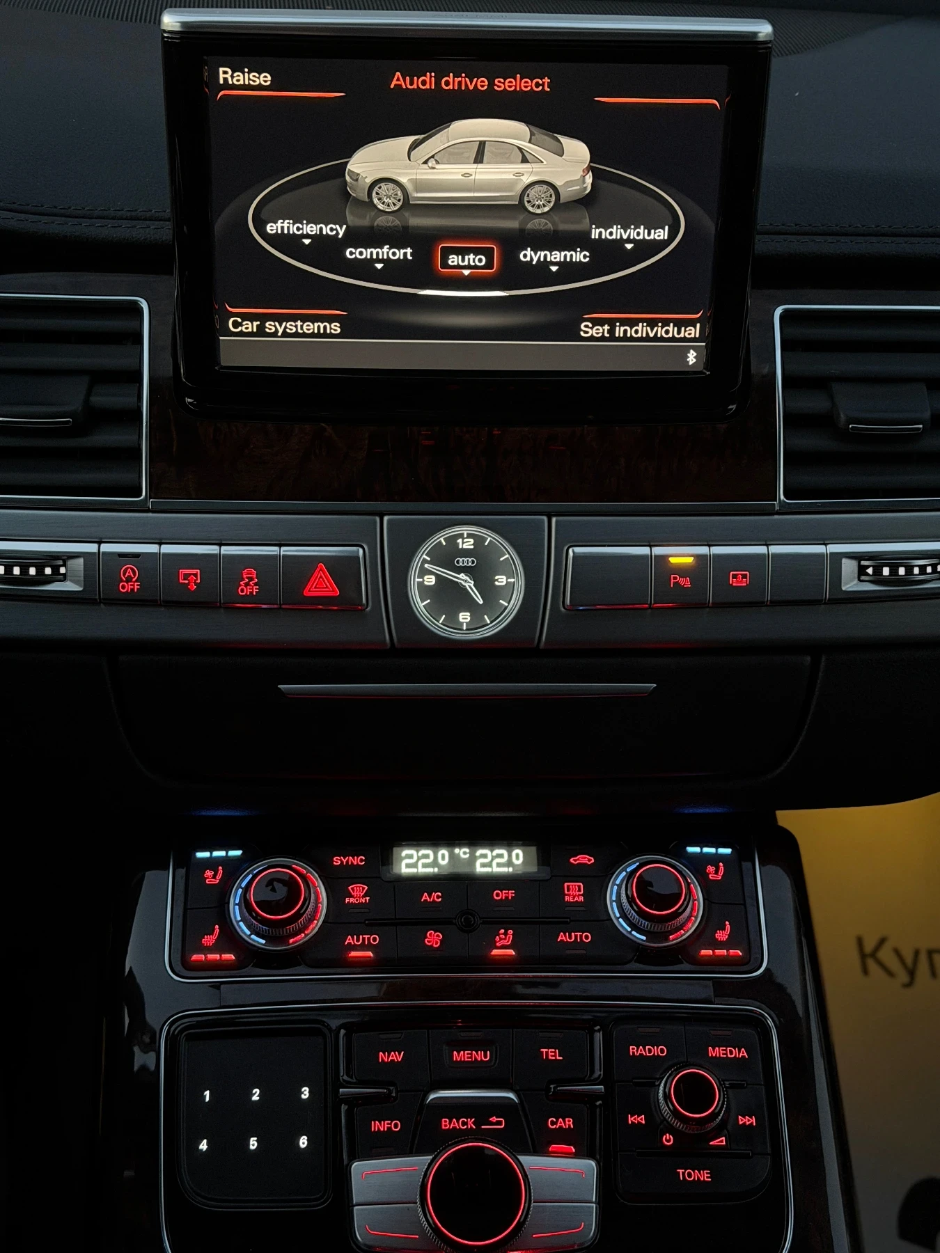 Audi A8 4.2TDI* QUATTRO* BUSINESS CLASS* �������� ������ | Mobile.bg � ����������� 11