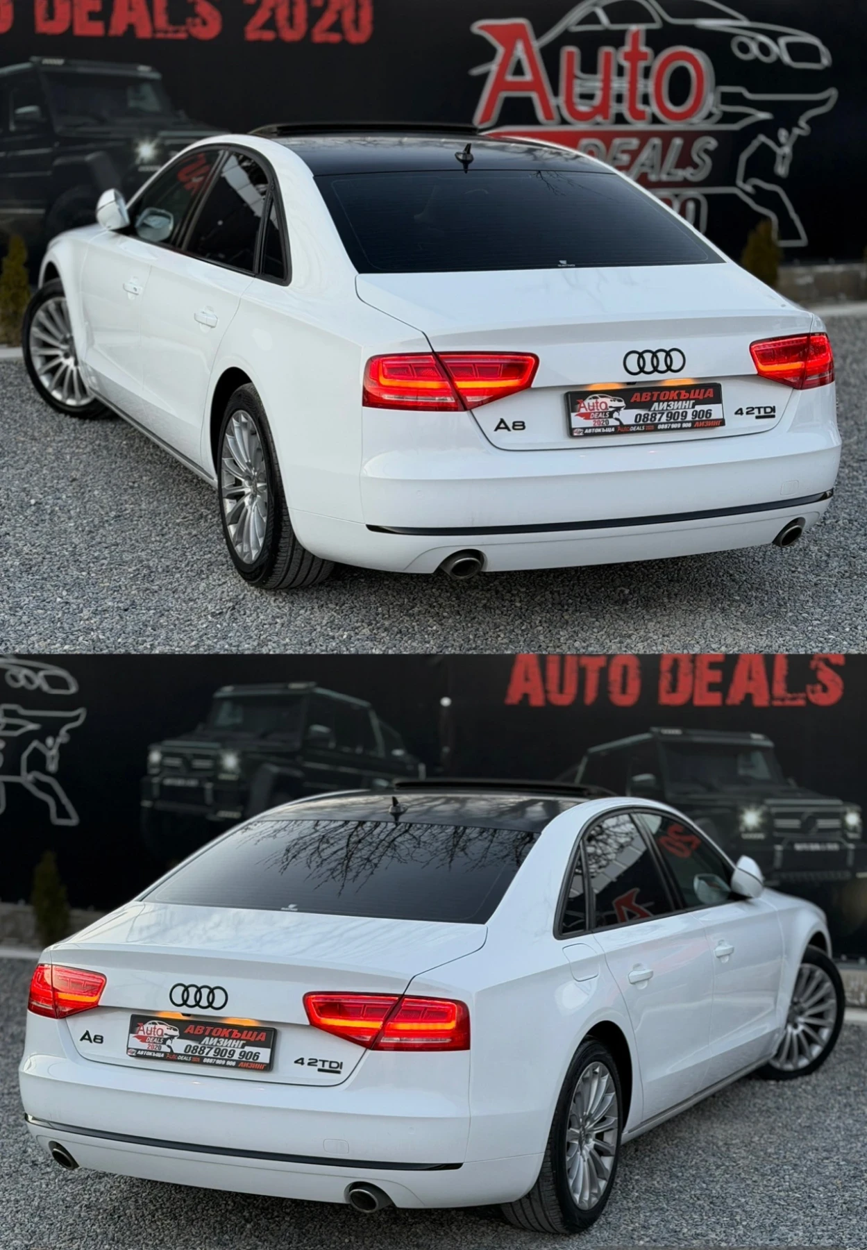 Audi A8 4.2TDI* QUATTRO* BUSINESS CLASS* �������� ������ | Mobile.bg � ����������� 6