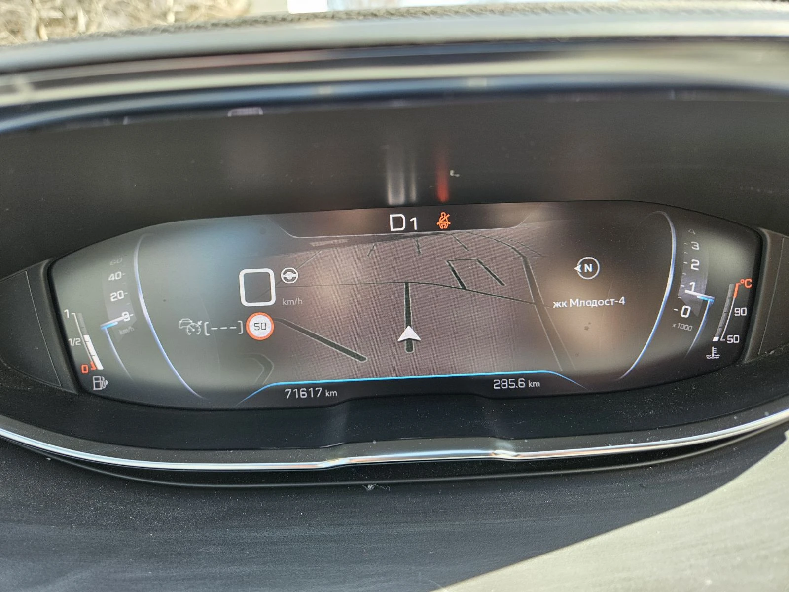 Peugeot 3008 GT 1.5 BLUE HDI 130hp S&S EAT8 , снимка 8 - Автомобили и джипове - 53867200