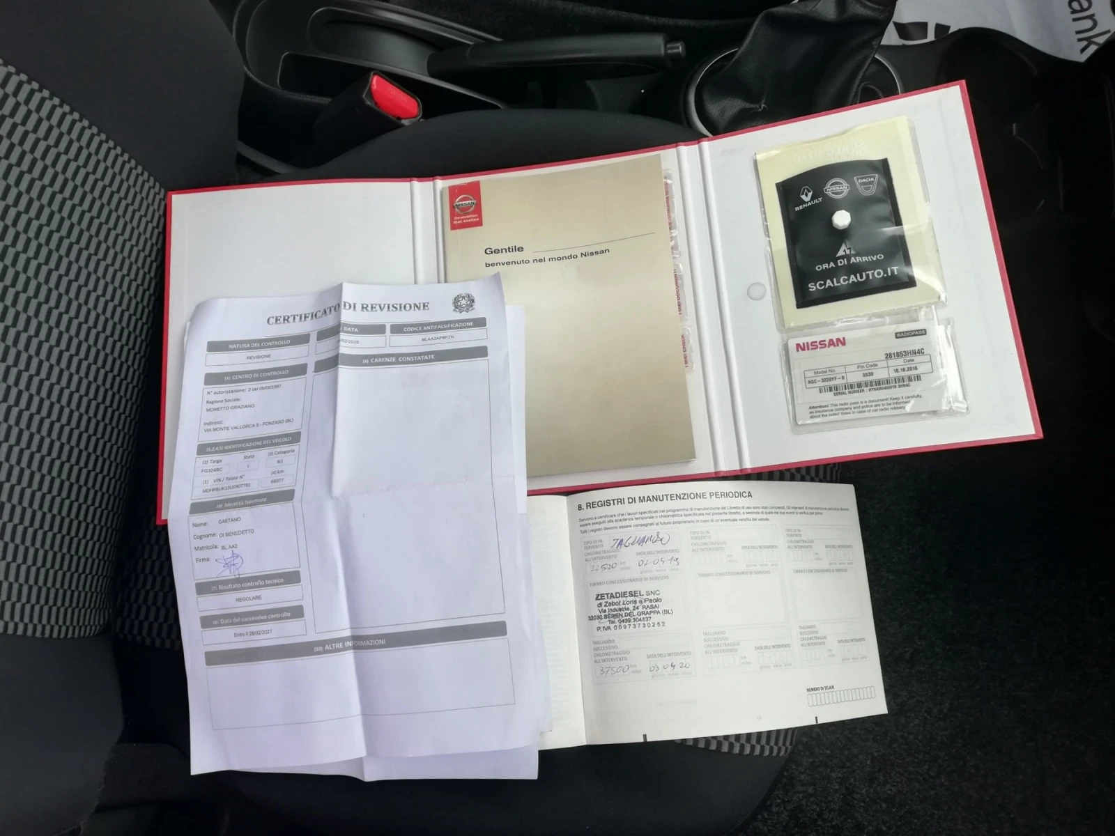 Nissan Micra 1.2i kli italia, снимка 15 - Автомобили и джипове - 53911365