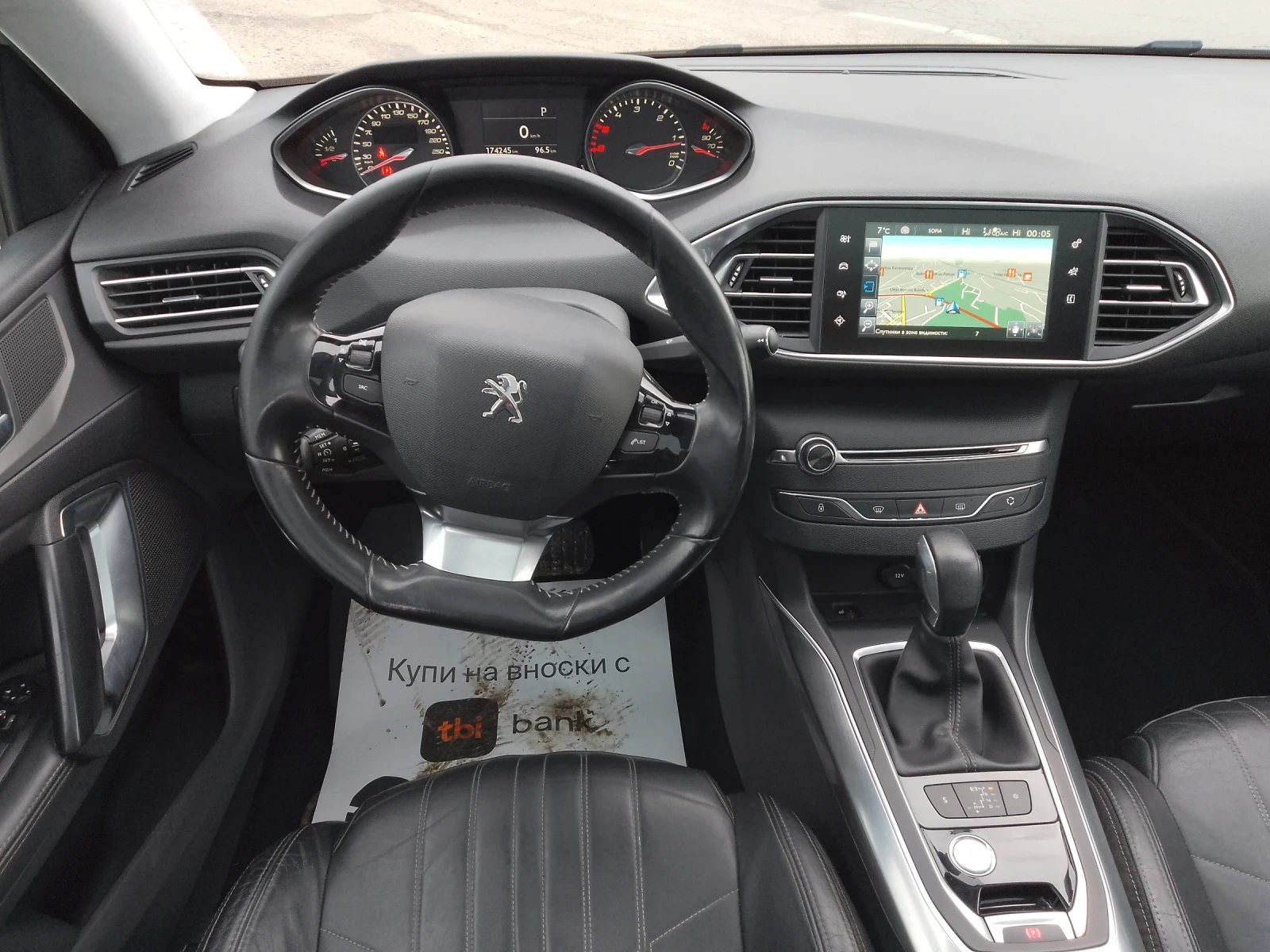 Peugeot 308 2.0HDI/ALLURE/ПАНОРАМА/FULL, снимка 11 - Автомобили и джипове - 53927563