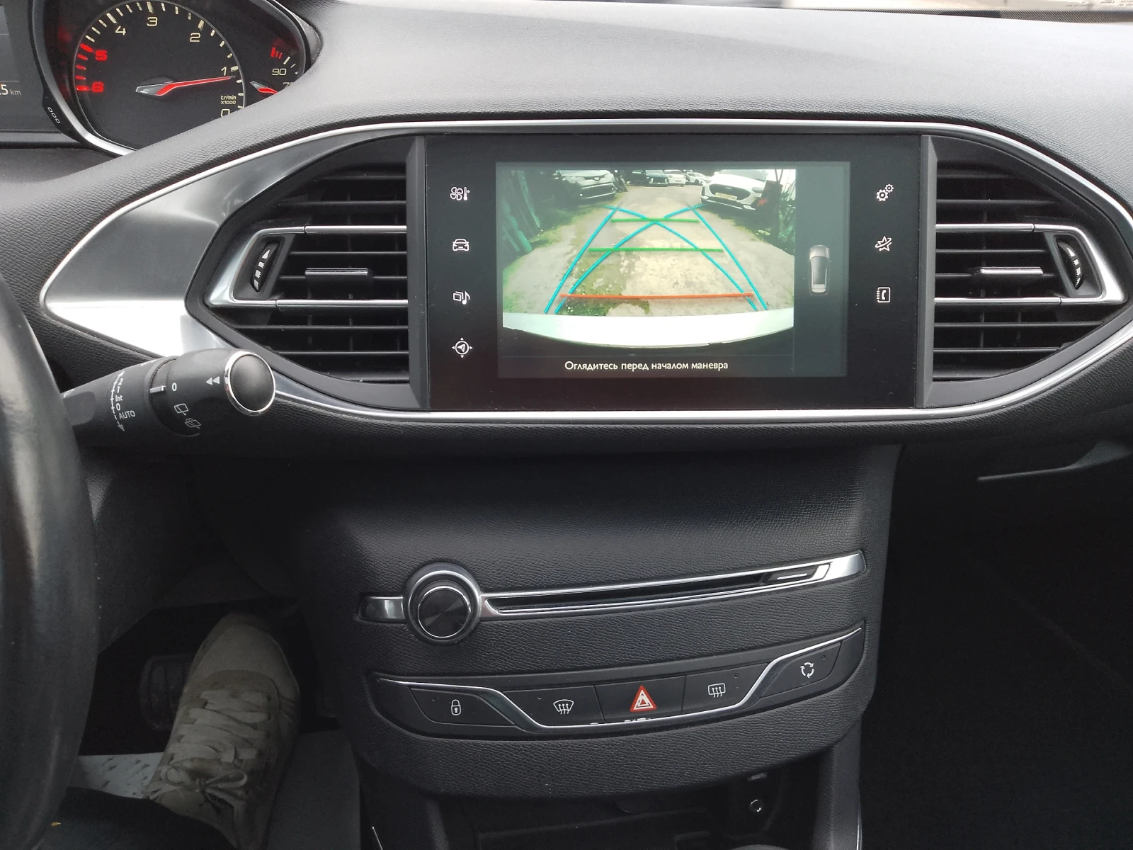 Peugeot 308 2.0HDI/ALLURE/ПАНОРАМА/FULL, снимка 13 - Автомобили и джипове - 53927563