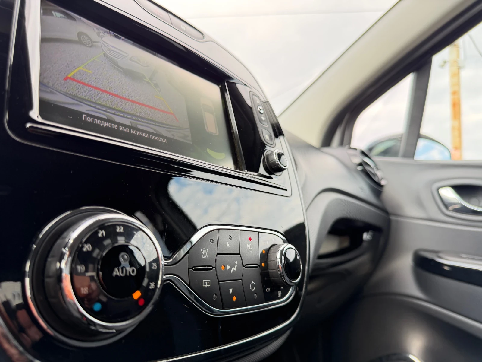 Renault Captur Key less, navi, camera, 17", 1.5 dci, снимка 10 - Автомобили и джипове - 54086139