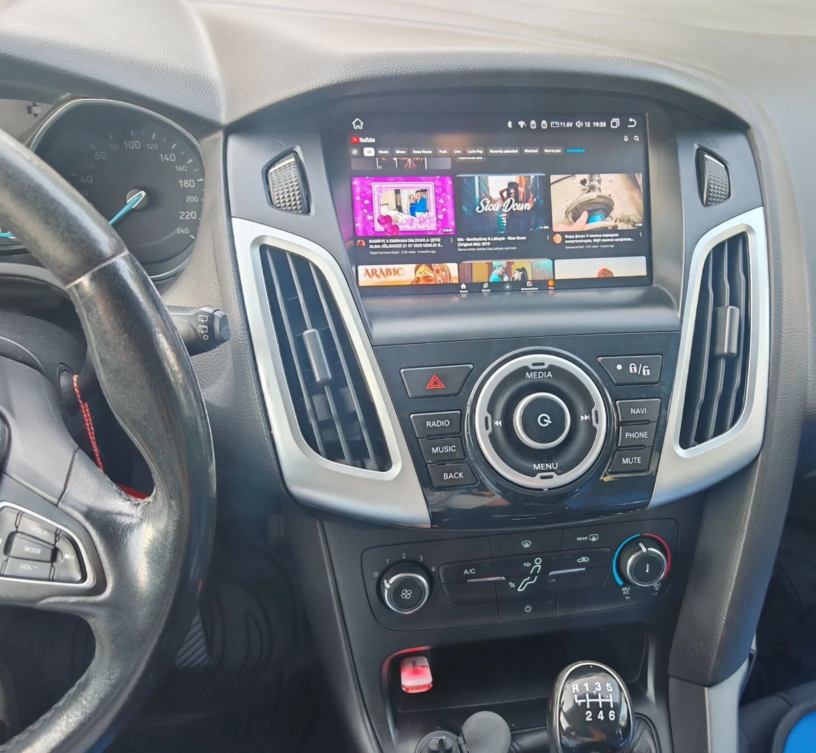 Ford Focus Mk4 | Mobile.bg � ����������� 11